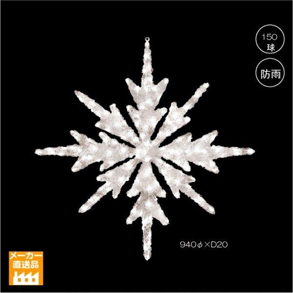 LEDNX^O[ Xm[MNV[ij v{HpC~l[VCg/LED`[tCg 