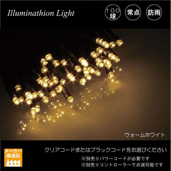 IP65̖h GNZg kdc XgOCg 3c  VpS[h/v{HpC~l[VCg/CeBOR[fBl[^[I񂾈i