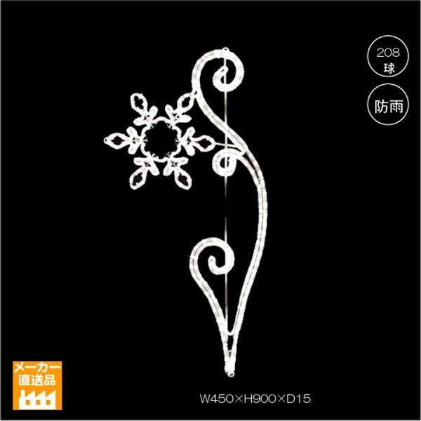 LED[vCgSVbN Xm[u`/v{HpC~l[VCg/LED`[tCg 