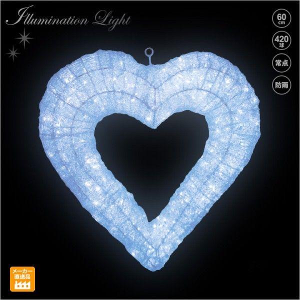 LED NX^O[ n[g zCg v{Hp̃C~l[V/LED`[tCg 650mm 550mm s130mm