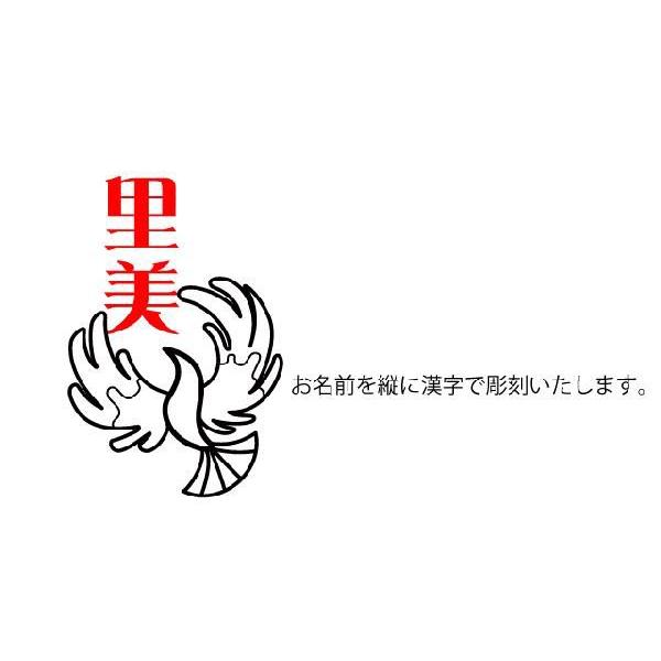 名入れ インテリアグラス 鳥イラスト Buyee Buyee Japanese Proxy Service Buy From Japan Bot Online