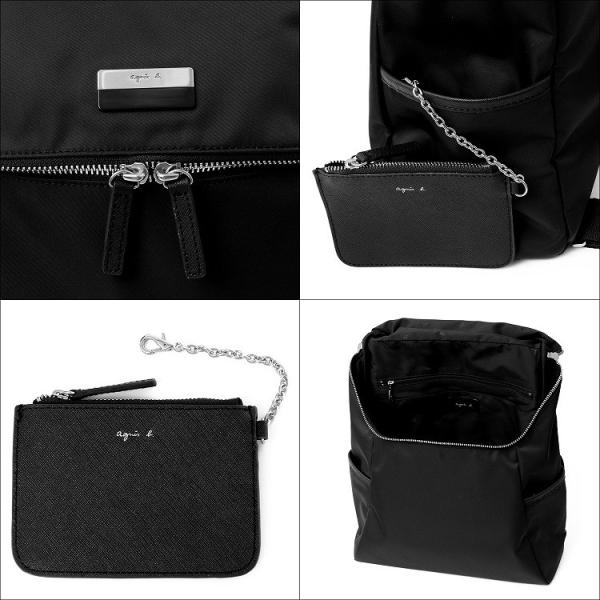 バッグ バックパック B ナイロン B メンズバッグ Agnes リュックサック デイパック リュックサック レディース アニエスベー Js22a 04 Agnesb Js22a04 Aruarumarket 年中無休抜群