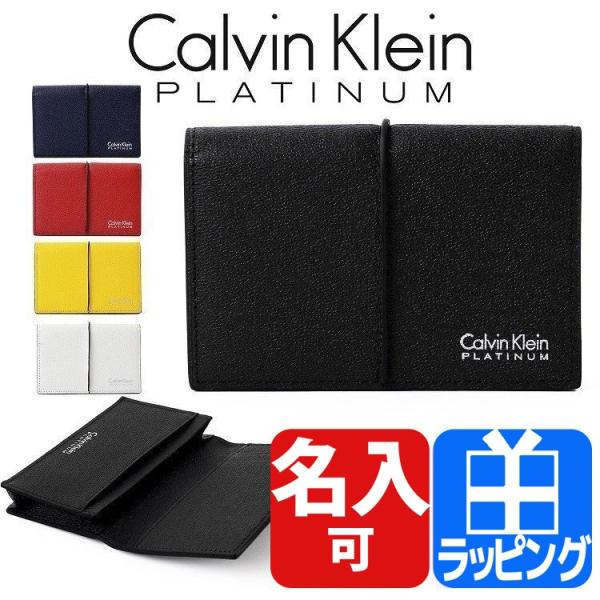 エレガントcalvin Klein ブランド レベル 人気のファッショントレンド