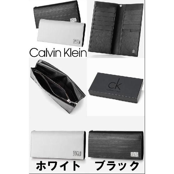 カルバンクライン 財布 メンズ 長財布 832607 :calvinklein-002:メンズ 財布 バッグのARUARUMARKET