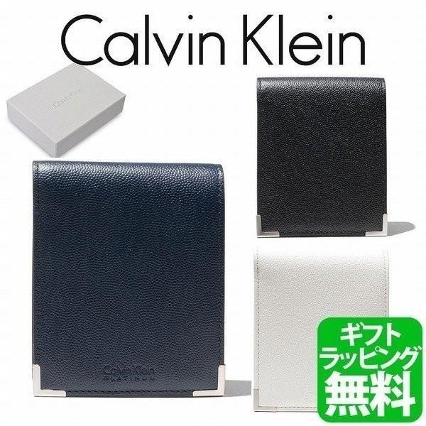 エレガントcalvin Klein ブランド レベル 人気のファッショントレンド