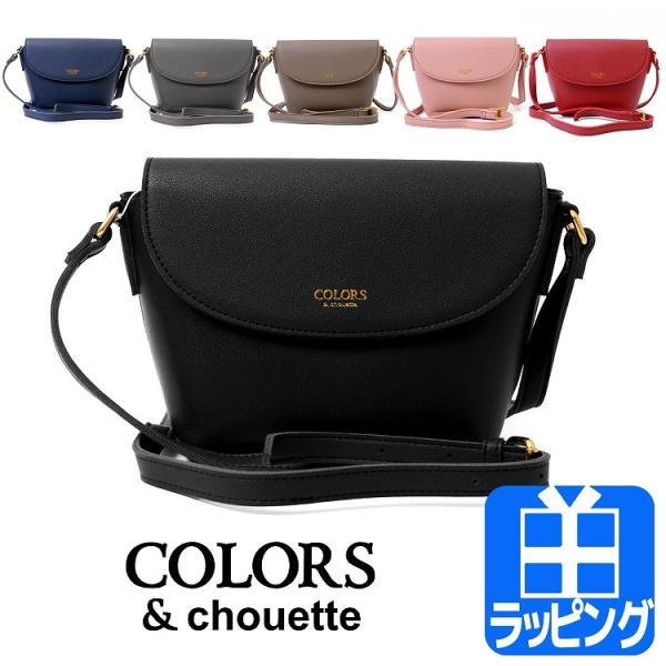 サマンサタバサ バッグ ショルダー Samantha Thavasa Colors Amp Chouette レディース アメリ クリスマス プレゼント Dejapan Bid And Buy Japan With 0 Commission