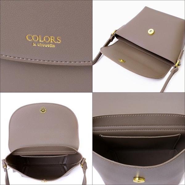 サマンサタバサ バッグ ショルダー Samantha Thavasa Colors Amp Chouette レディース アメリ クリスマス プレゼント Dejapan Bid And Buy Japan With 0 Commission