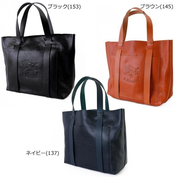 エンコミウム 第二 戦い イルビゾンテ トート バック メンズ Karadabalance Kyoto Jp