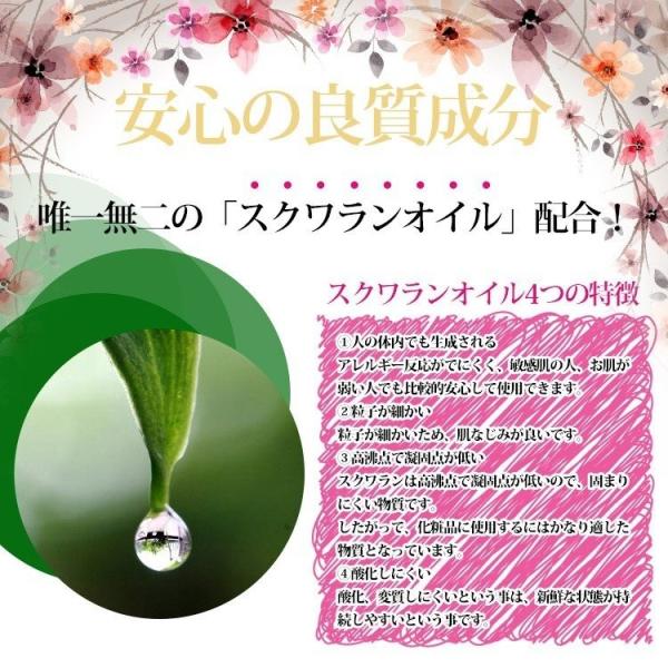 正規品 カイリジュメイ リップ ティント 名入れ ギフト 人気 代理店 本物 コスメ メイク 色 落ちない 美容 かわいい ドライフラワー リップスティック モデル Buyee Buyee 提供一站式最全面最专业现地yahoo Japan拍卖代bid代拍代购服务 Bot Online