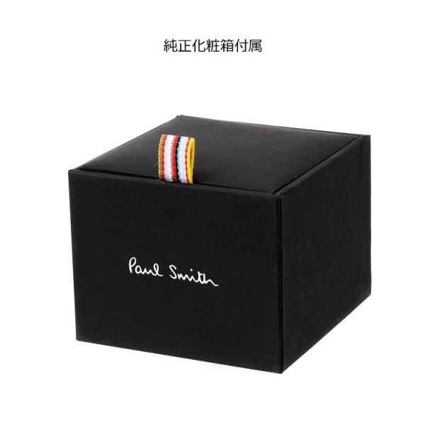 ポールスミス Paul Smith ネックレス メンズ レディース 1909 210 クリスマス プレゼント Buyee Buyee Japanese Proxy Service Buy From Japan Bot Online
