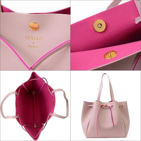 サマンサタバサ バッグ トートバッグ Samantha Thavasa Colors Chouette レディース リベール クリスマス プレゼント Buyee Buyee 提供一站式最全面最专业现地yahoo Japan拍卖代bid代拍代购服务 Bot Online