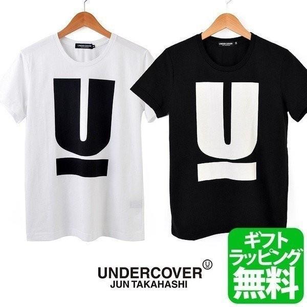 アンダーカバー Tシャツ U レディース Xsサイズ ブランド品 プレミアム会員 セール Buyee Buyee 日本の通販 商品 オークションの代理入札 代理購入