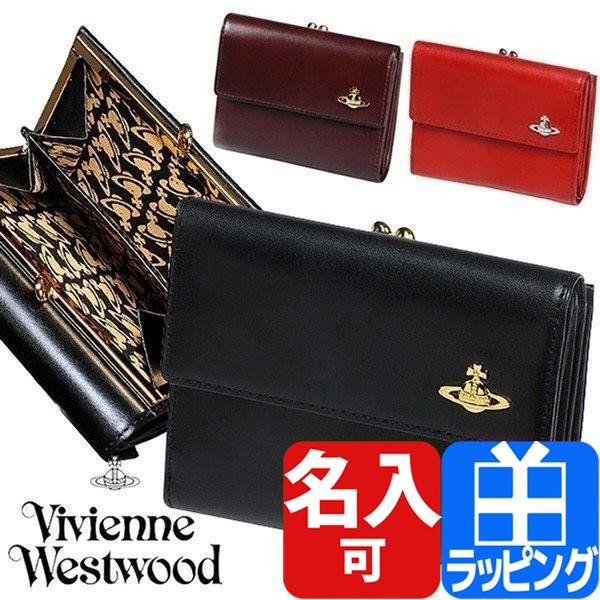 ヴィヴィアン 財布 がま口 メンズ The Art Of Mike Mignola