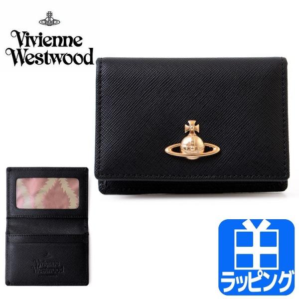 区 堀 非互換 ヴィヴィアン 財布 二 つ折り レディース Truesmile Jp