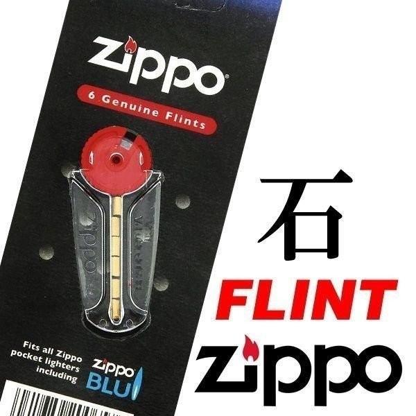 Zippo ジッポー ライター フリント 石 替え石 Buyee Buyee 提供一站式最全面最专业现地yahoo Japan拍卖代bid代拍代购服务 Bot Online