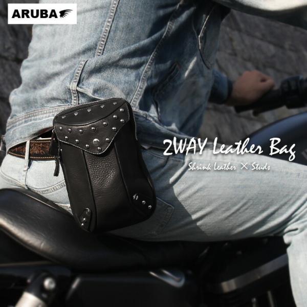 ショルダーバッグ ベルトポーチ 本革 2way ショルダーポーチ