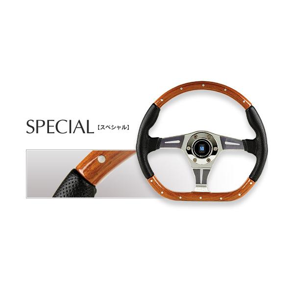 NARDI ナルディ ステアリング D型 ウッド カリスタ風　新品未使用 KALLISTA(カリスタ)（35φ）N200 - NARDI / ナルディ NARDI.JP