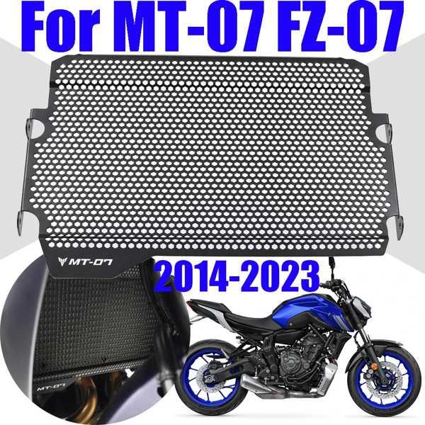 福袋 公式 ラジエータープロテクトガード YZF-R7 2021-2022 ラジエーター バイク工具・メンテナンス
