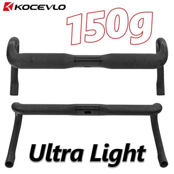 Kocevlo sl道路カーボンハンドルバー超軽量150グラム互換acr内部 Kocevlo sl道路カーボンハンドルバー超軽量150グラム互換acr内部