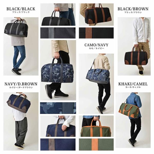 シーンを選ばないハイセンスな本命 ボストンバッグ おしゃれ カジュアル ビジネス 出張 日帰り ゴルフ シンプル 兼用 メンズ ブランド Buyee 日本代购平台 产品购物网站大全 Buyee一站式代购 Bot Online