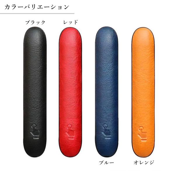Iqos3 ドアカバー レザー 新型アイコス カバー 送料無料 かっこいい Iqos 3 カスタム おしゃれ ビジネス メンズ レディース Buyee Buyee Japanese Proxy Service Buy From Japan Bot Online