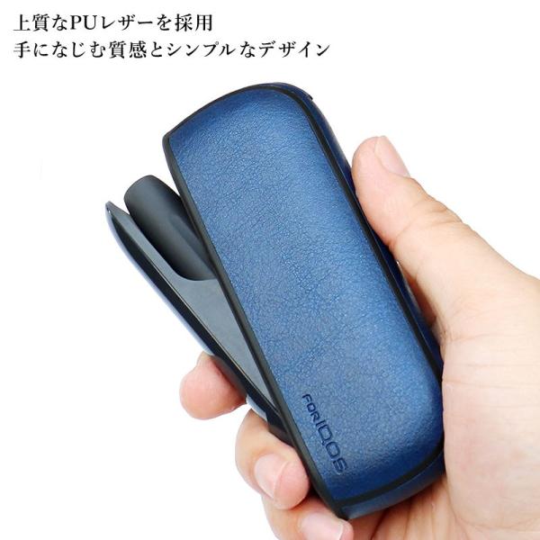 アイコス3 ケース 高級レザー カモフラ 豹柄 おしゃれ 新型iqos カバー 迷彩 無地 レオパード Tpu かっこいい Iqos 3 カスタム 指紋防止 手汗防止 Buyee Buyee Japanese Proxy Service Buy From Japan Bot Online