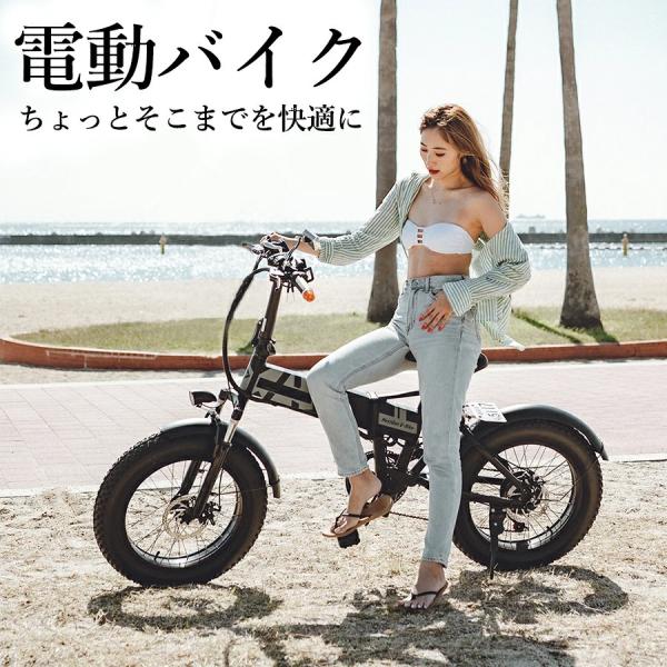 電動バイク MOBAYELL 公道 走行可能 ナンバー取得 原付 折り畳み