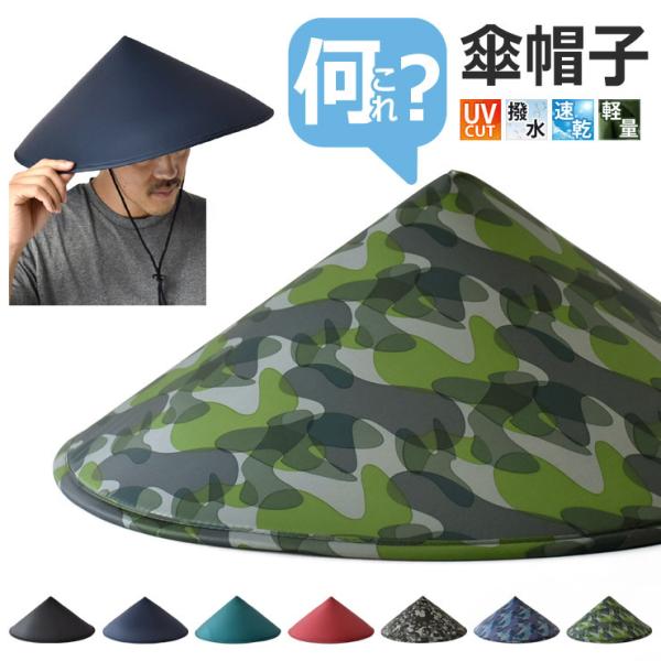 Timbuk2 バックパック みんな探してる人気モノ Timbuk2 バックパック