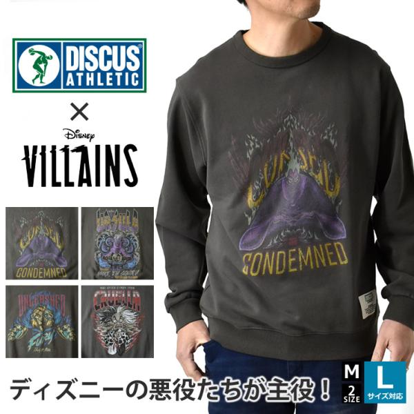 Disney villains ディズニーヴィランズ DISCUS ATHLETIC ディスカス アスレチック コラボ ヴィンテージ加工 スウェット ユニセックス セール 爆買