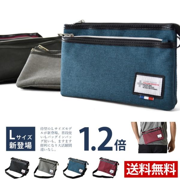 サコッシュ キャンバス ショルダーバッグ ボディバッグ 軽量 メンズ セール Buyee Buyee Jasa Perwakilan Pembelian Barang Online Di Jepang