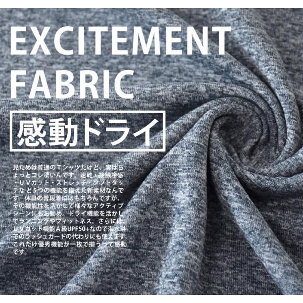 Tシャツ メンズ 感動ドライ 吸汗速乾 接触冷感 UVカット UPF50+ 半袖 プリント ラッシュガード 脇汗対策 水陸両用 セール mens /【Buyee】 日本代购平台-产品购物网站大全-Buyee一站式代购 bot-online Tシャツ メンズ 感動ドライ 吸汗速乾 接触冷感 UVカット UPF50+ 半袖 プリント ラッシュガード 脇汗対策 水陸両用 セール mens /【Buyee】 日本代购平台-产品购物网站大全-Buyee一站式代购 bot-online