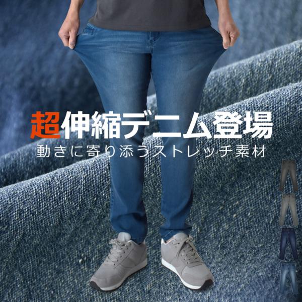 新品 【CLEL】Veiled Damage Denim ブルー系その他 XS CLEL】Veiled Damage Denim / ヴェイルドダメージデニム（デニム