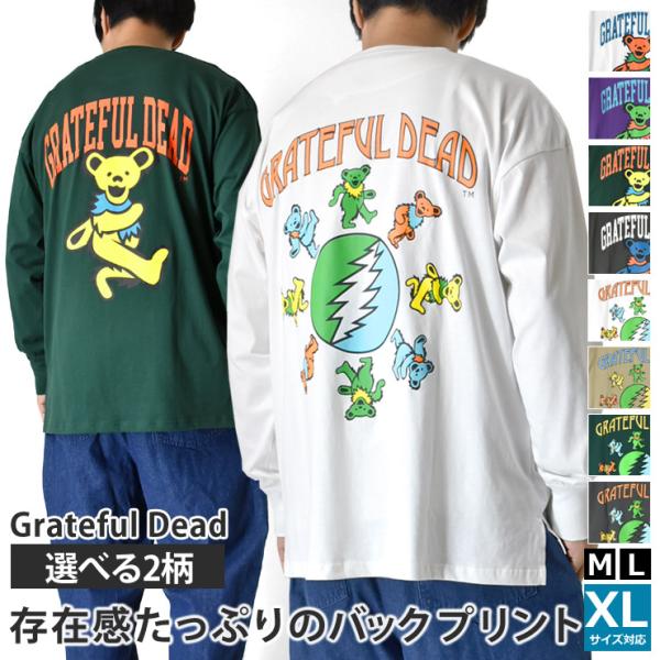 Grateful Dead（グレイトフル・デッド） 長袖Tシャツ ロンT メンズ