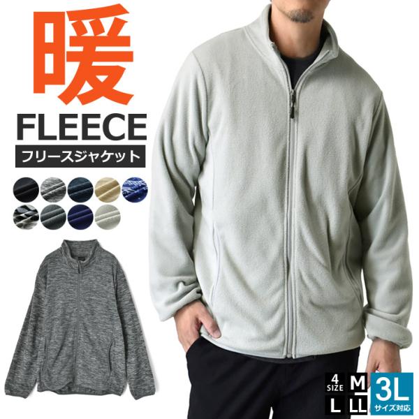 THE NORTH FACE ノースフェイス ボアコート 両面 フリー THE NORTH FACE ノースフェイス ボアコート 両面 フリー