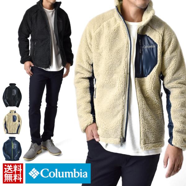 コロンビア(Columbia) アーチャーリッジジャケット メンズ コロンビア(Columbia) アーチャーリッジジャケット メンズ