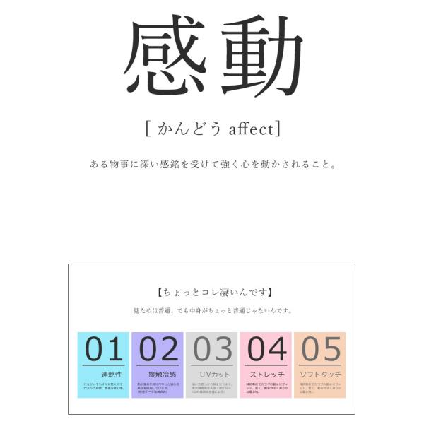 長袖Tシャツ メンズ ロングTシャツ 吸汗速乾 ドライ UVカット ゴルフウェア 脇汗対策 ロンT 夏用 ラッシュガード 日よけ Tシャツ 水陸両用 セール mens /【Buyee】 日本代购平台-产品购物网站大全-Buyee一站式代购 bot-online 長袖Tシャツ メンズ ロングTシャツ 吸汗速乾 ドライ UVカット ゴルフウェア 脇汗対策 ロンT 夏用 ラッシュガード 日よけ Tシャツ 水陸両用 セール mens /【Buyee】 日本代购平台-产品购物网站大全-Buyee一站式代购 bot-online
