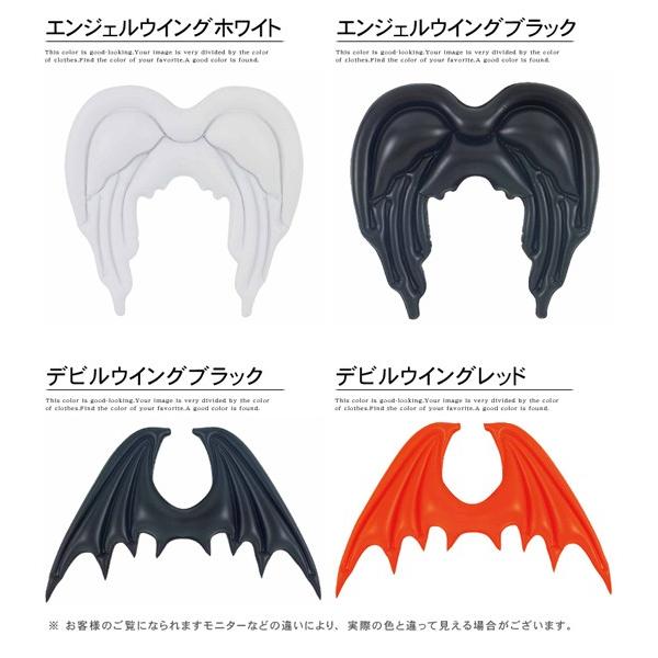 ハロウィン コスプレ 仮装 天使 悪魔 羽 ウイング セール Buyee Servis Zakupok Tretim Licom Buyee Pokupajte Iz Yaponii