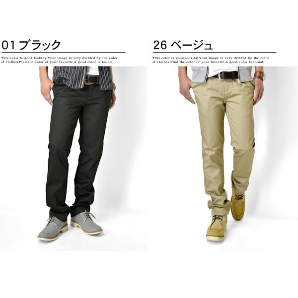 チノパン メンズ おしゃれ メンズ ストレート ストレッチ ウエストゴム ストレッチ イージーパンツ ワークパンツ チノ クライミングパンツ セール Buyee Buyee Japanese Proxy Service Buy From Japan Bot Online