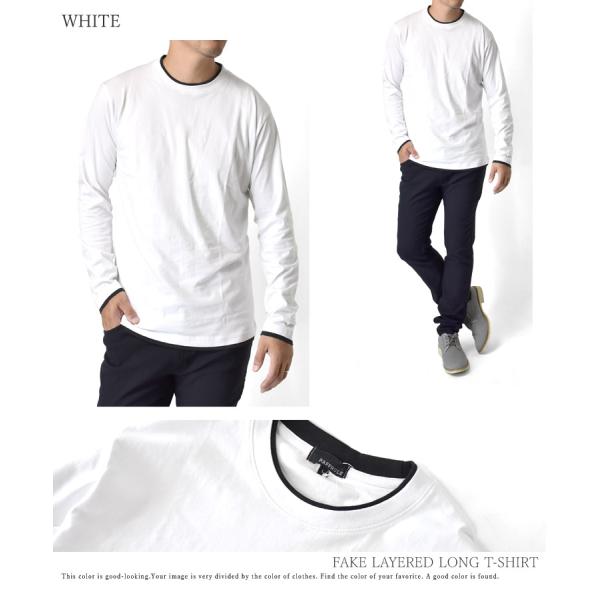 長袖tシャツ ロンt メンズ ダブルネック 重ね着デザイン フェイクレイヤード 綿 セール Buyee Buyee Japanese Proxy Service Buy From Japan Bot Online