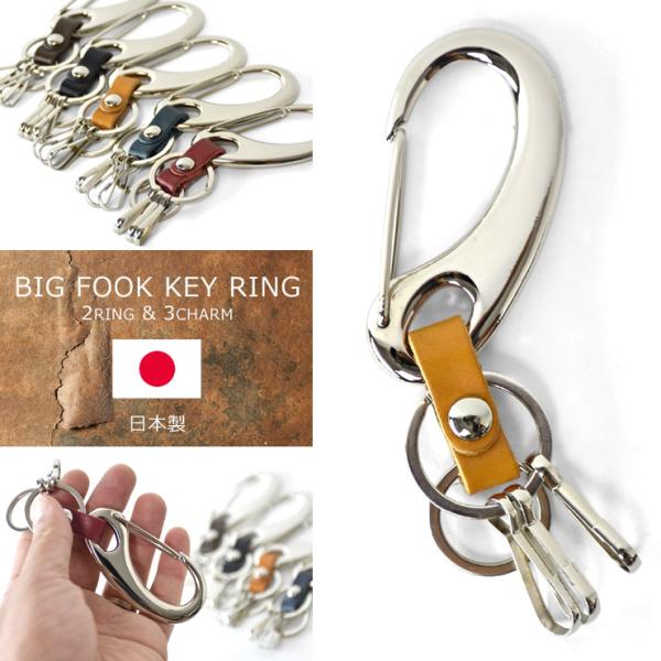 ありん Leh キーホルダー ありん Leh キーホルダー 新品】kawasaki レザー 革製