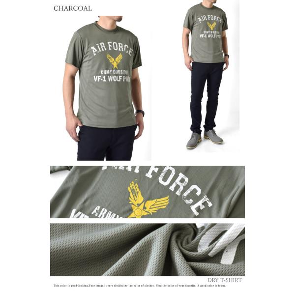 Tシャツ メンズ 吸汗速乾 ドライ アメカジ柄 半袖 プリント ミリタリー セール Mens Buyee Buyee Japanese Proxy Service Buy From Japan Bot Online