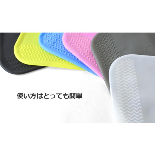 防水 シリコン シューズカバー レインシューズ レインブーツ旅行 携帯 防塵 通勤 通学 メンズ レディース セール mens /【Buyee】 防水 シリコン シューズカバー レインシューズ レインブーツ旅行 携帯 防塵 通勤 通学 メンズ レディース セール mens /【Buyee】