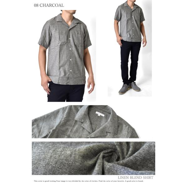 麻 半袖シャツ リネンブレンド 開襟シャツ オープンカラー リゾート カジュアルシャツ メンズ セール Mens Buyee Buyee 일본 통신 판매 상품 옥션의 대리 입찰 대리 구매 서비스