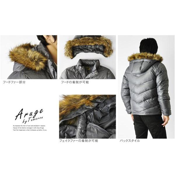 ファー付きフード付きダウンコート メンズ ダウンジャケットフェイクファーフード Vキルト セール Buyee Buyee 提供一站式最全面最專業現地yahoo Japan拍賣代bid代拍代購服務 Bot Online