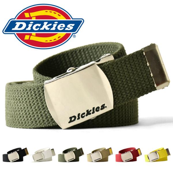 ディッキーズGIベルトでストリートスタイルが即完成！ディッキーズ（Dickies）のGIベルトは、シンプルでありながらストリートスタイルに欠かせないアクセントを加えるアイテムです。日本製の高品質な作りで、ガチャベルトの特徴である調節可能なデ...