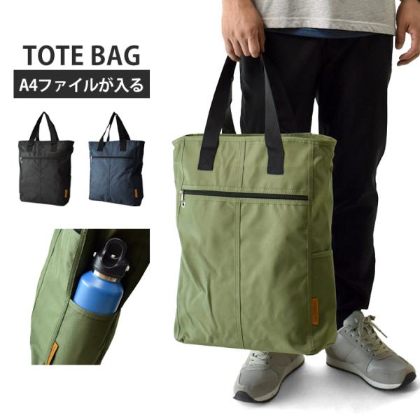 ビジネスボストンバッグ ビジネスバッグ メンズ キャンバストートバッグ セール Buyee Buyee บร การต วกลางจากญ ป น ซ อจากประเทศญ ป น