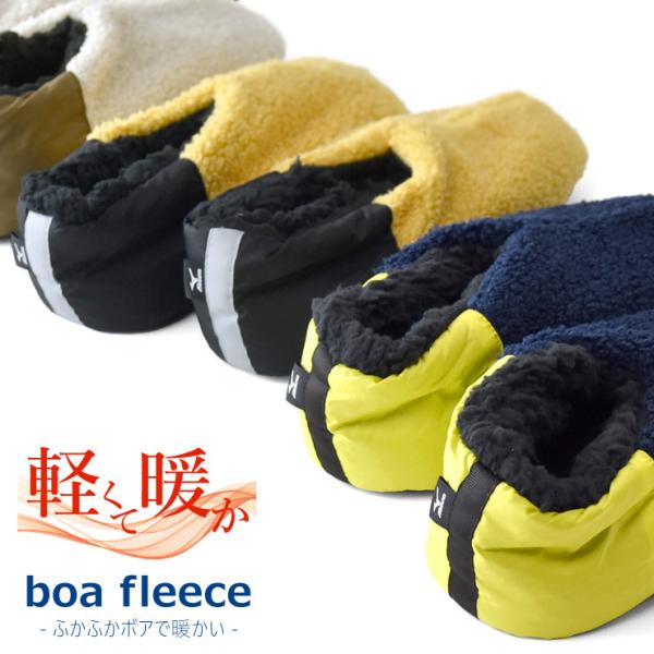 ミズノ Mizuno ルームシューズ スリッパ 中わた 軽量 暖か 靴下 テントシューズ キャンプ 洗濯できる メンズ セール Buyee Servis Zakupok Tretim Licom Buyee Pokupajte Iz Yaponii