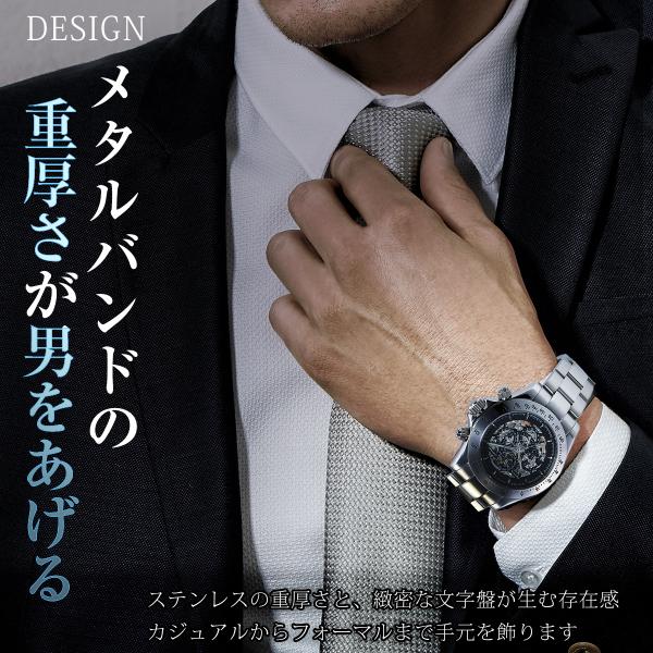 ダニエルアンドダグラス 時計 メンズ ブランド 自動巻 オートマチック 手巻き Daniel Douglas Dd02 機械式 スケルトン 安い Buyee Buyee Japanese Proxy Service Buy From Japan Bot Online