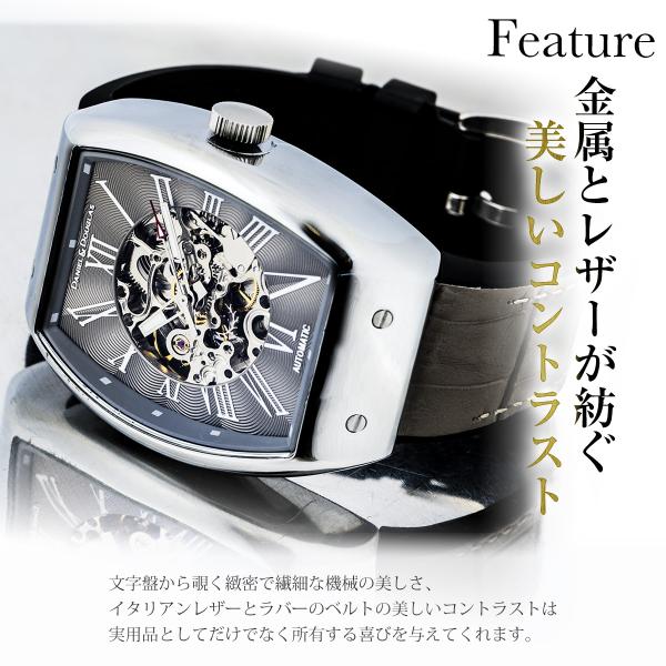 ダニエルアンドダグラス 時計 メンズ ブランド 腕時計 自動巻 オートマチック 手巻き Daniel Douglas Dd08 デカ厚 Buyee Buyee Japanese Proxy Service Buy From Japan Bot Online