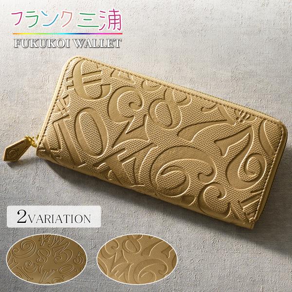 期間限定値下げ！クリスチャンルブタン　ゴールド長財布　金運 クリスチャンルブタン Christian Louboutin ゴールド レザー